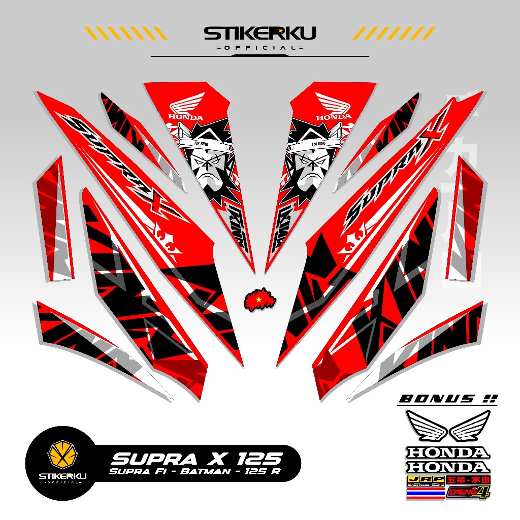 STRIPING SUPRA X 125 MOTIF X41 STIKER SUPRA BATMAN 125 2008 2013 STICKER WAVE 125 STIKERKU DECAL