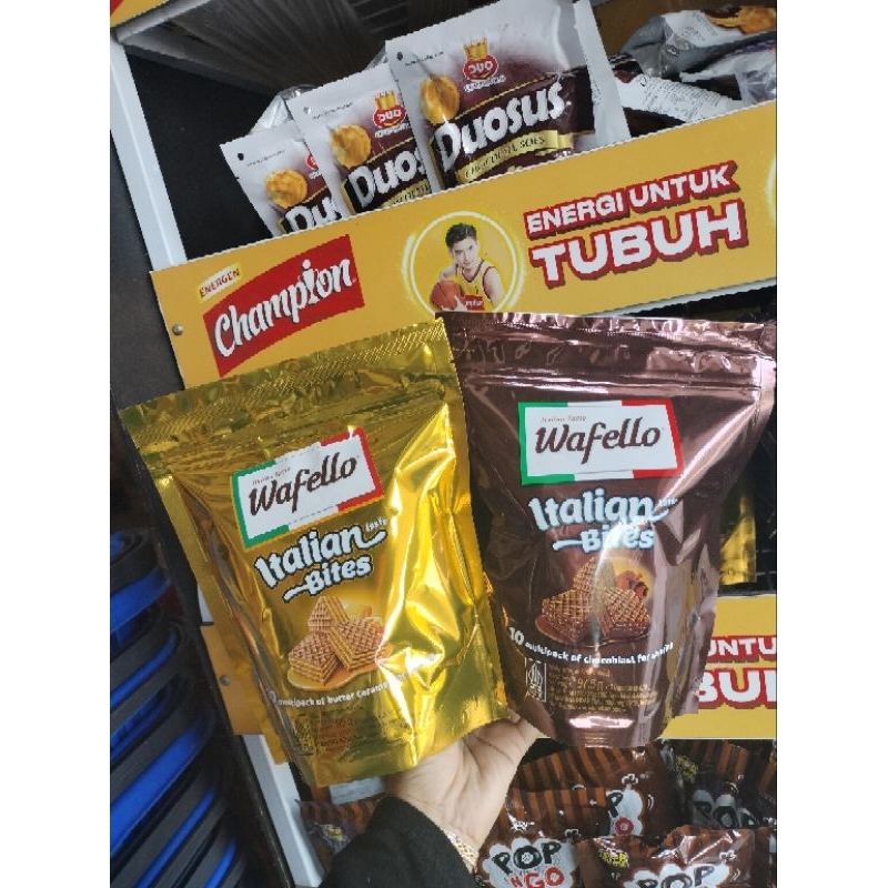

Wafello Bites Pouch