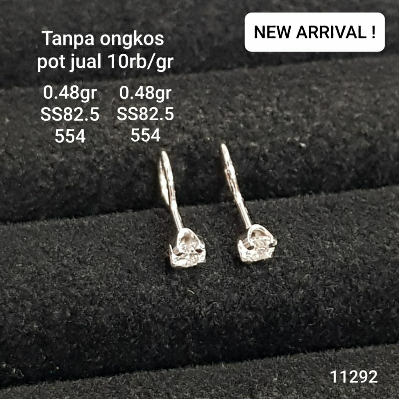 anting17k