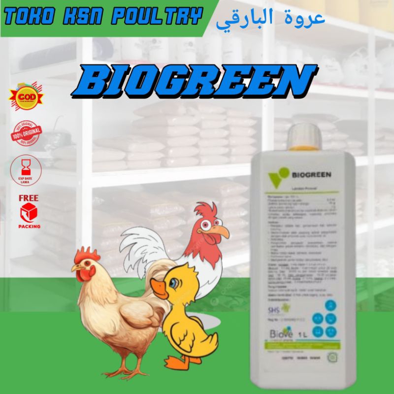 biogreen multivitamin ayam,doc,dod,dan hewan lain