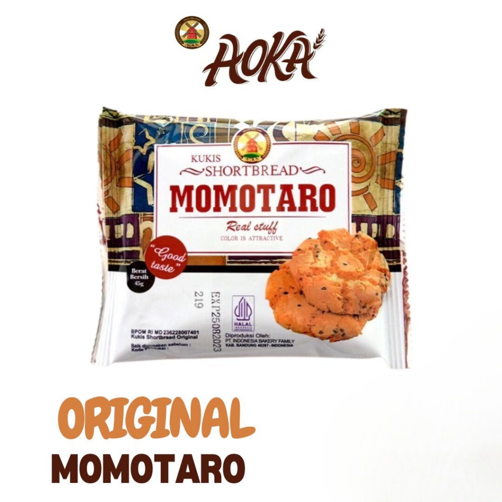 

Momotaro Cookies All Varian