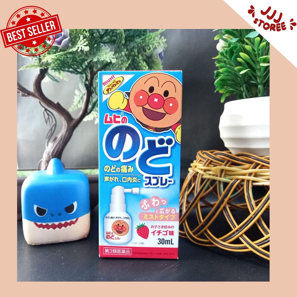 Muhi Kids Throat Spray 30ml / Muhi Anpanman Throat Spray Original/ Semprotan Sakit Tenggorokan