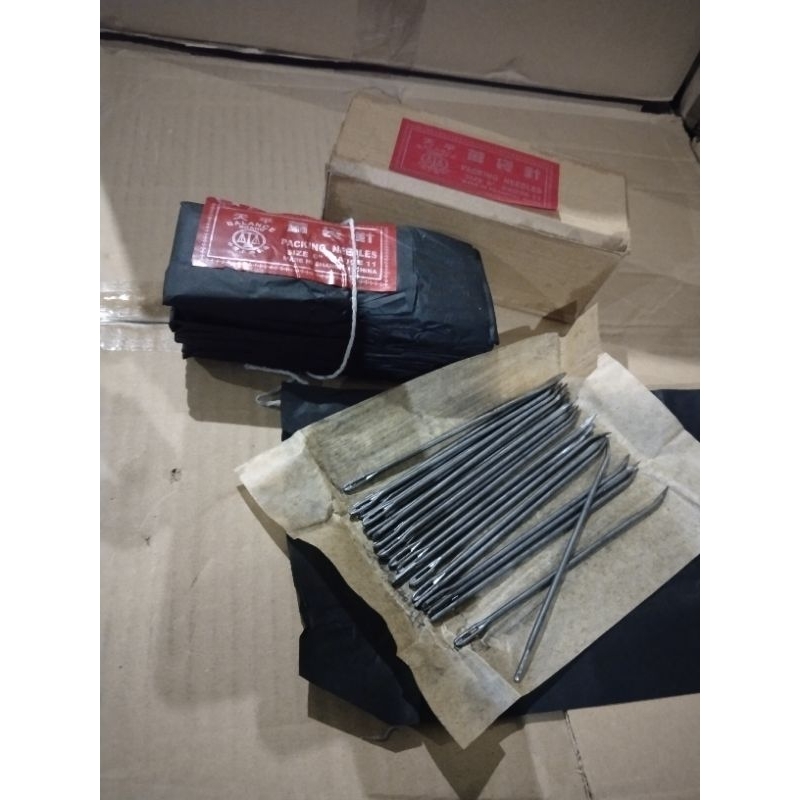 jarum jahit karung perbox isi :1 ikat (10 kertas) . 1kertas:25pcs