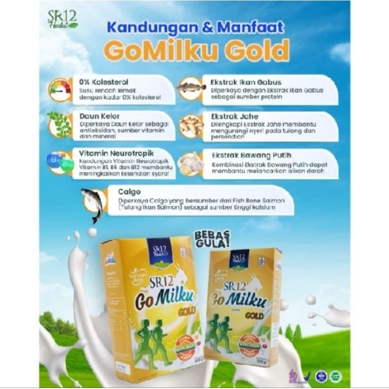 

GOMILKU GOLD SR12