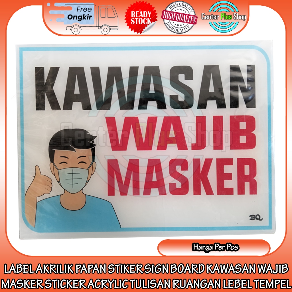 

Sign Board Papan Akrilik Kawasan Wajib Masker Di Depan Pintu Stiker Petunjuk Tulisan Ruangan Akerilik Label Lebel Lable Acrilyc Kuat Tempel Kaca Label Lengket Double Tape Gantung Rumah Kantor Rumah Sakit Masjid Musholla Toko Gedung Ruko Jalan