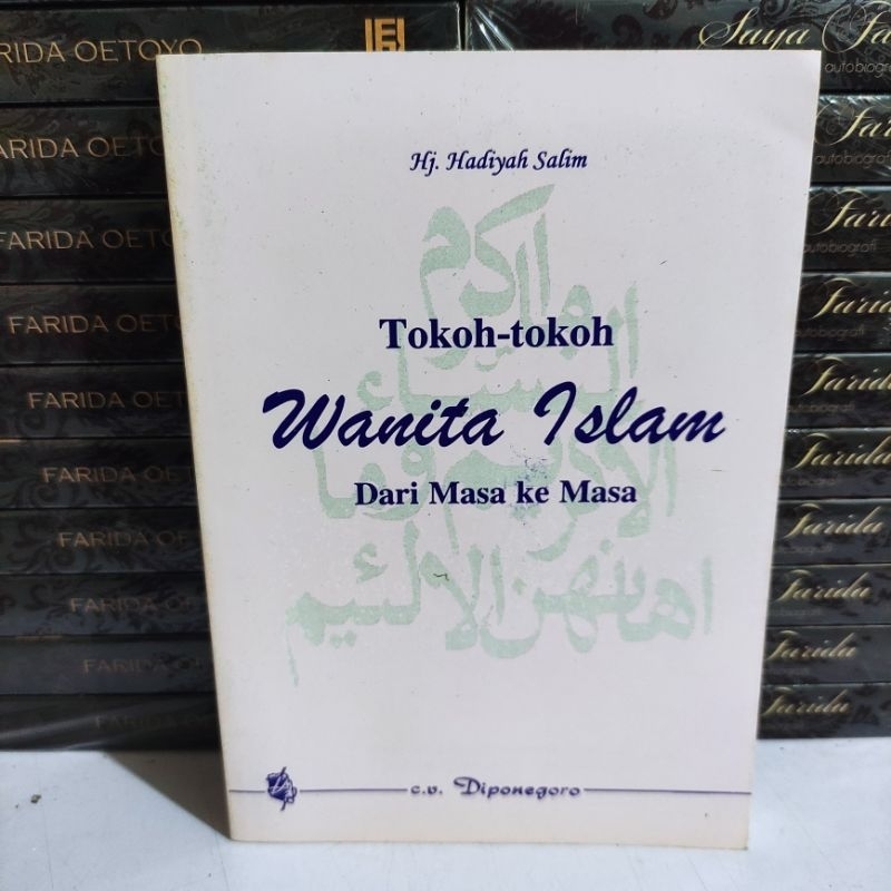 BUKU MURAH : TOKOH-TOKOH WANITA ISLAM DARI MASA KE MASA