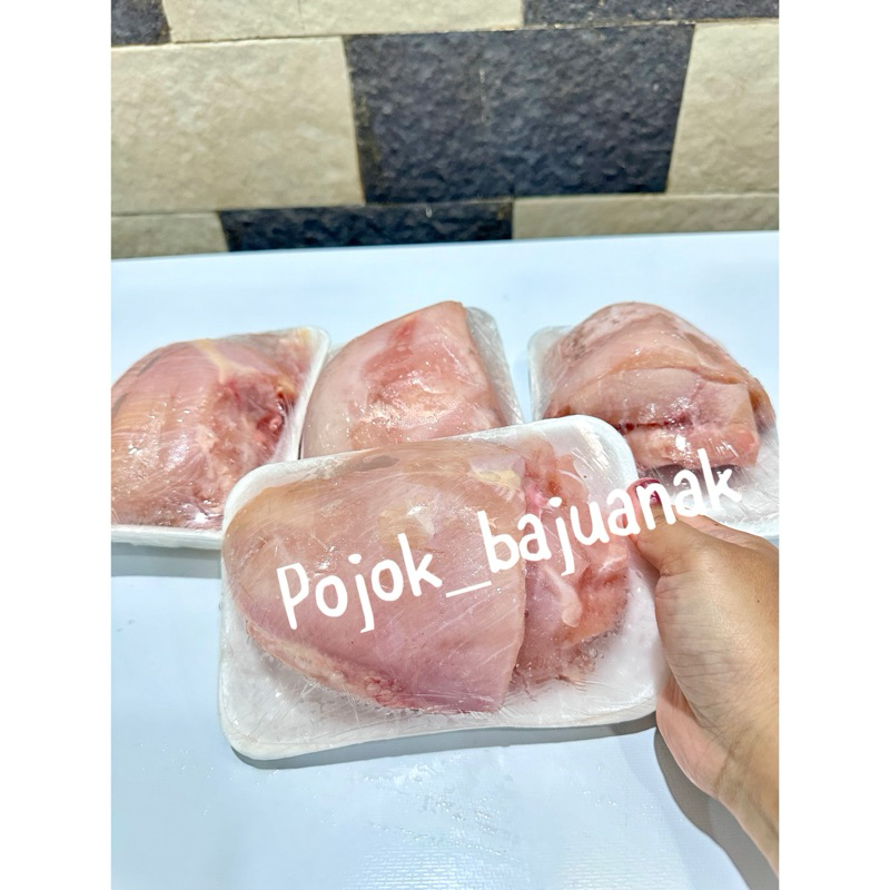 

Ayam Fillet Dada 500 gram