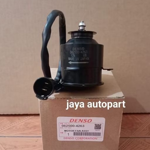 motor fan radiator  Soluna great Starlet