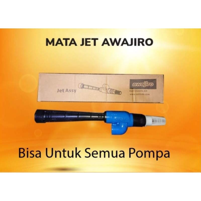 Mata Jet Awajiro Mata Jetpump Original