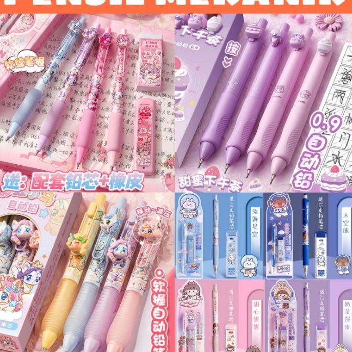 

KF7 Pensil mekanik refill Pensil cetek anak motif lucu ketebalan 5mm 9mm