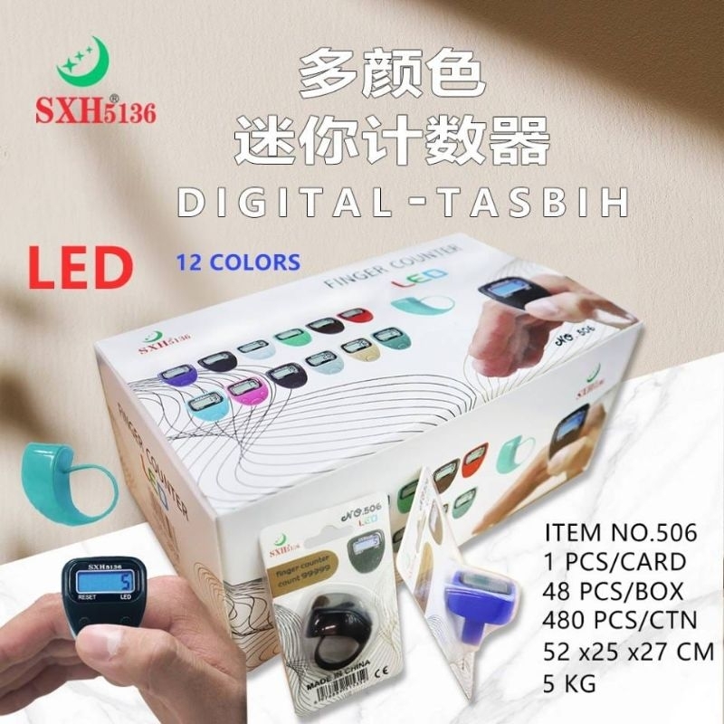 Tasbih Cincin Digital / LED Aneka Warna Lusinan 12buah SXH Grosir