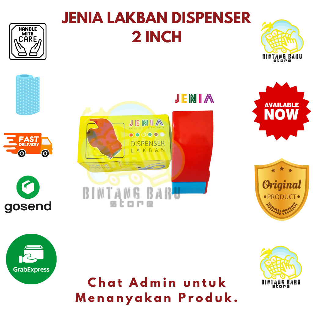 

JENIA - LAKBAN DISPENSER 2'' INCH - 3 VARIASI WARNA