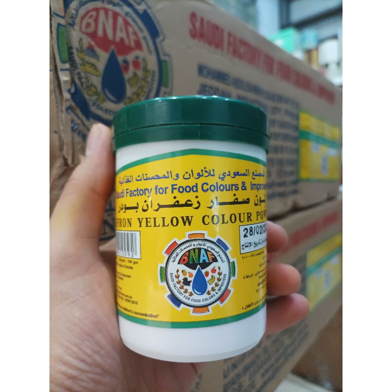 

pewarna alami makanan/bubuk saffron yellow/zafaron yellow 100g