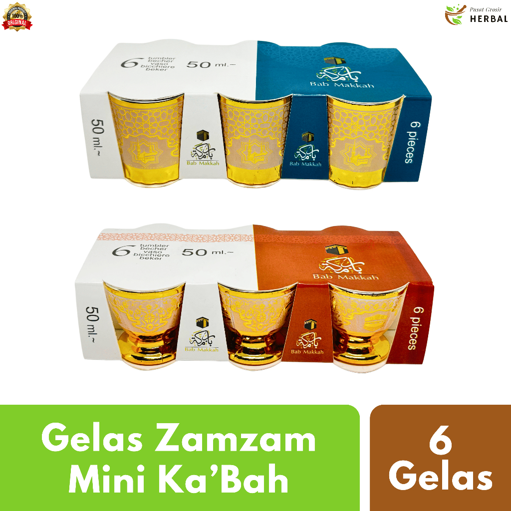 Gelas Cucing Cangkir Arab Air Zamzam Kecil Motif Kabah Unik Estetik 6 Pcs Premium Oleh Oleh Umroh