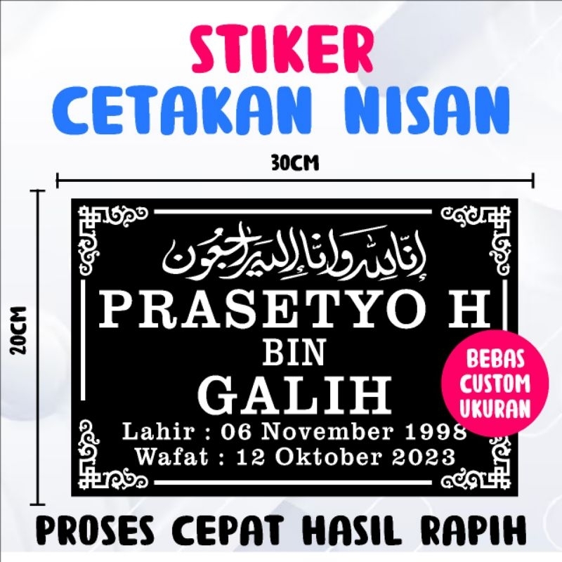 

Cutting Stiker Batu Nisan 20 x 30cm | 25 x 30cm | 20 x 15cm | Model buku 30 x 40cm