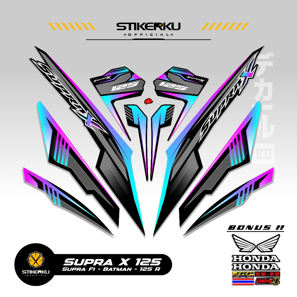 STRIPING SUPRA X 125 MOTIF X57 STIKER SUPRA BATMAN 125 2008 2013 STICKER WAVE 125 STIKERKU DECAL
