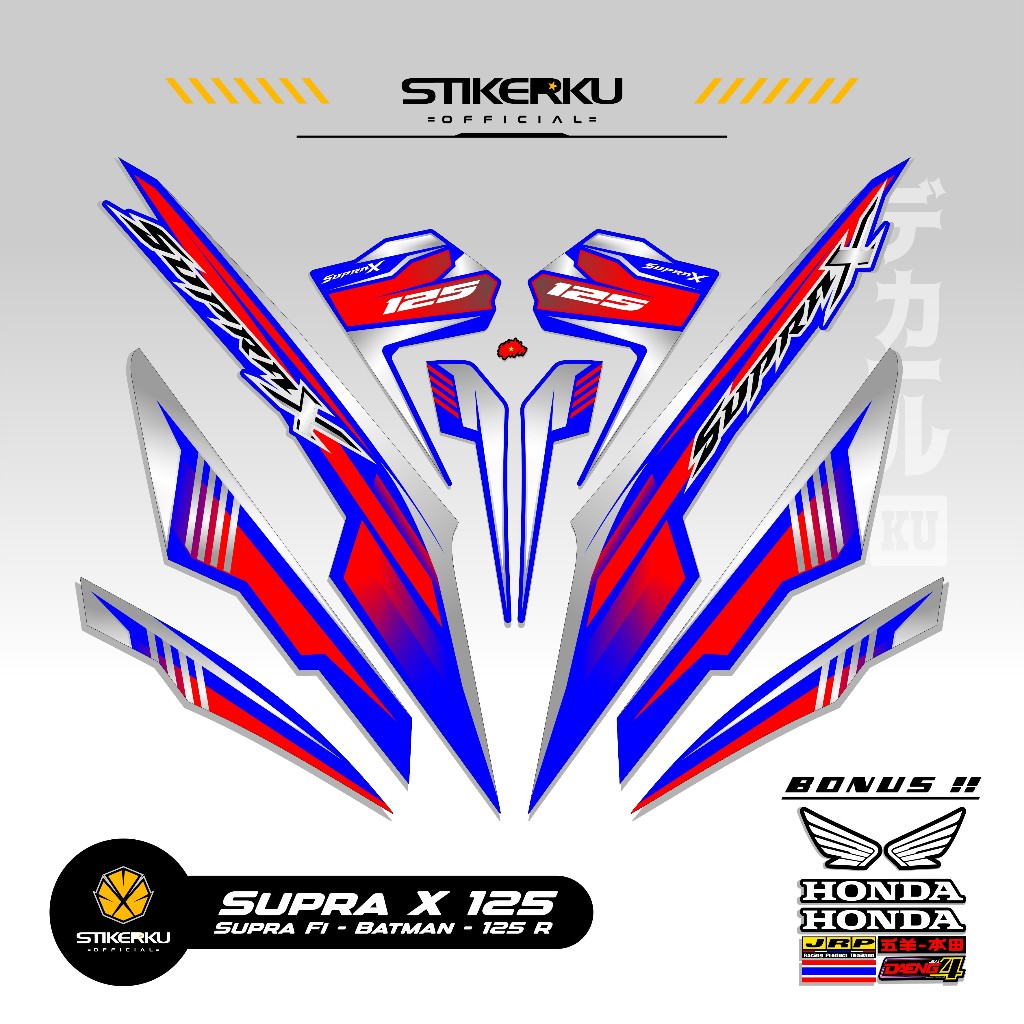 STRIPING SUPRA X 125 MOTIF X64 STIKER SUPRA BATMAN 125 2008 2013 STICKER WAVE 125 STIKERKU DECAL