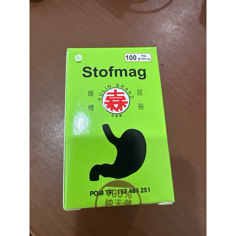 Stofmag(Xiang Sha Yang Wei Wan)