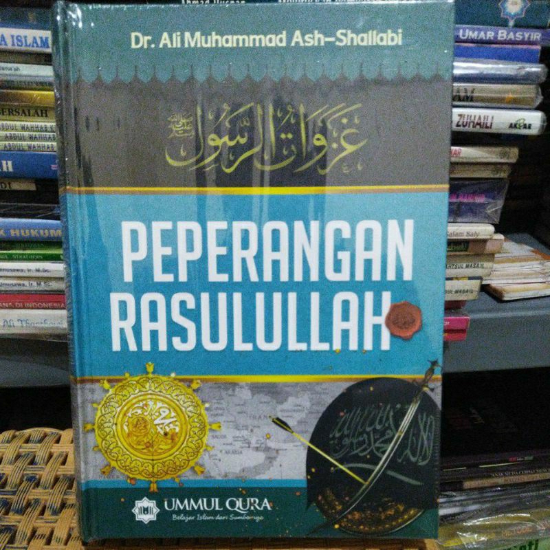 Peperangan Rasulullah