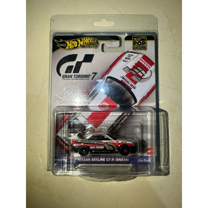 HOTWHEELS R34 GRAN TURISMO