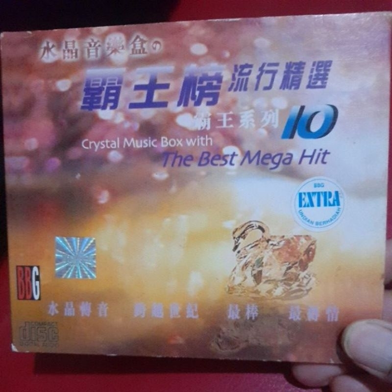 cd musik mandarin original cristal music box with the best mega hit (CD653)
