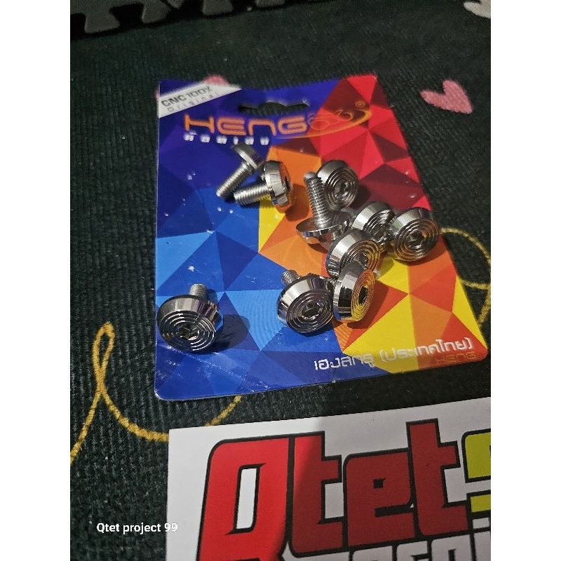 BAUT 6X15 SATU KUNCI ORIGINAL HENG THAILAND