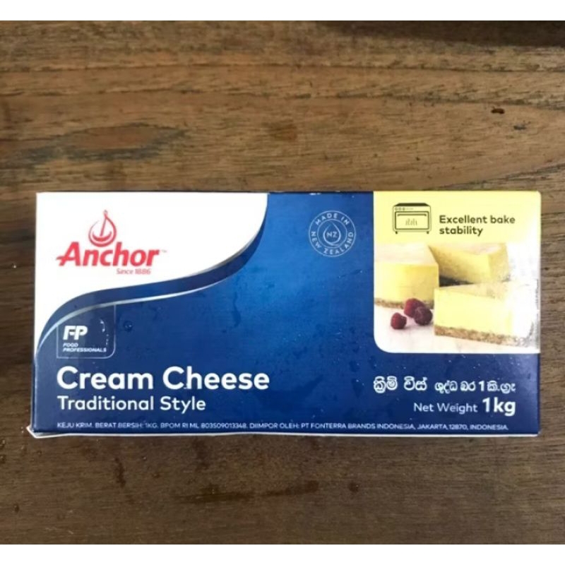 

KEJU CREAM CHESEE ANCHOR 1KG / ANCHOR CREAM CHESEE