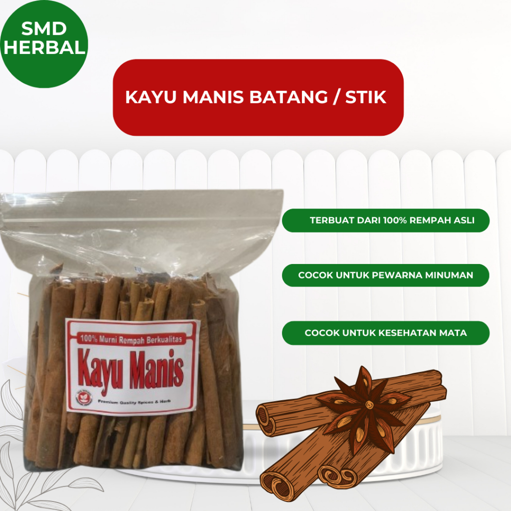 

Kayu Manis Stik | Kayu Manis Batang-SMDHerbal