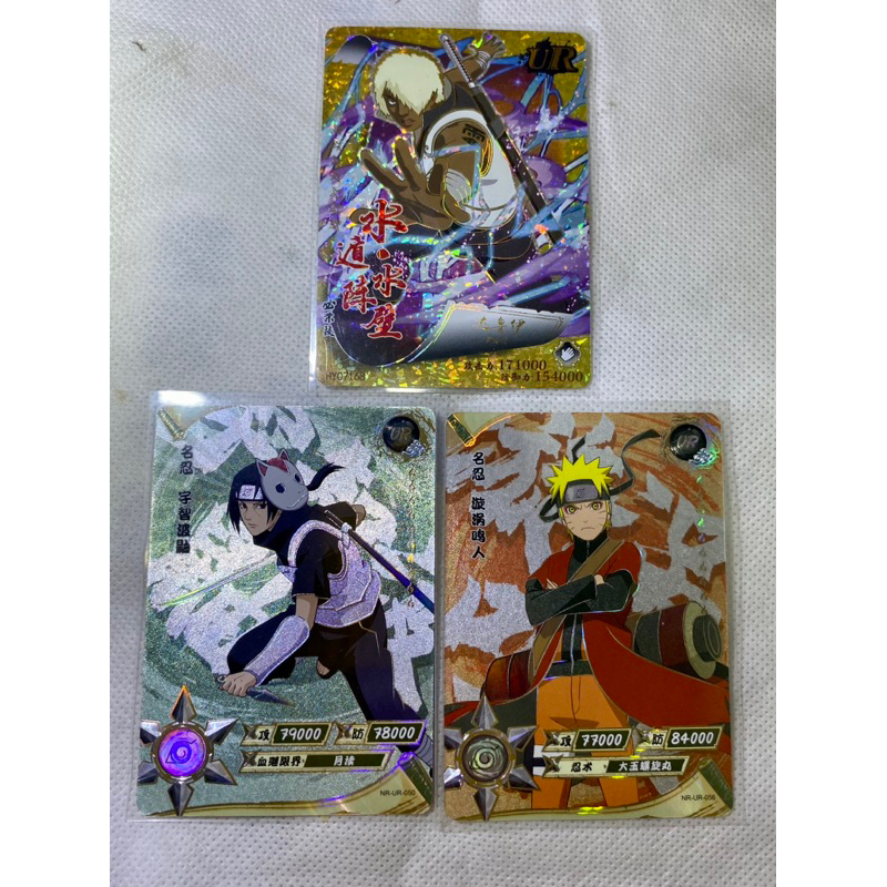 KARTU NARUTO UR