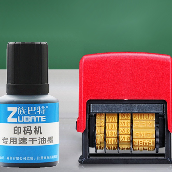 

KI3 Stempel Tanggal Custom Otomatis Dater Date Stamp Dengan EXP Dater Date Stamp Stempel Tanggal Produksi