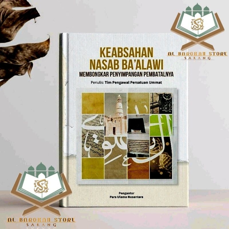 Keabsahan Nasab Baalawi / Keabsahan Nasab Ba'alawi / Nasab Ba'alawi