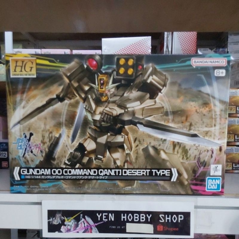 GUNDAM HG OO COMMAND QANT] DESERT TYPE 66695 [ORIGINAL BANDAI]