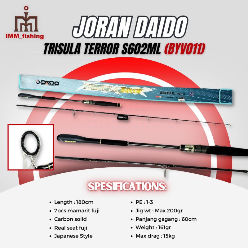 JORAN DAIDO TRISULA TERROR | Tongkat Pancing | Fishing Rod