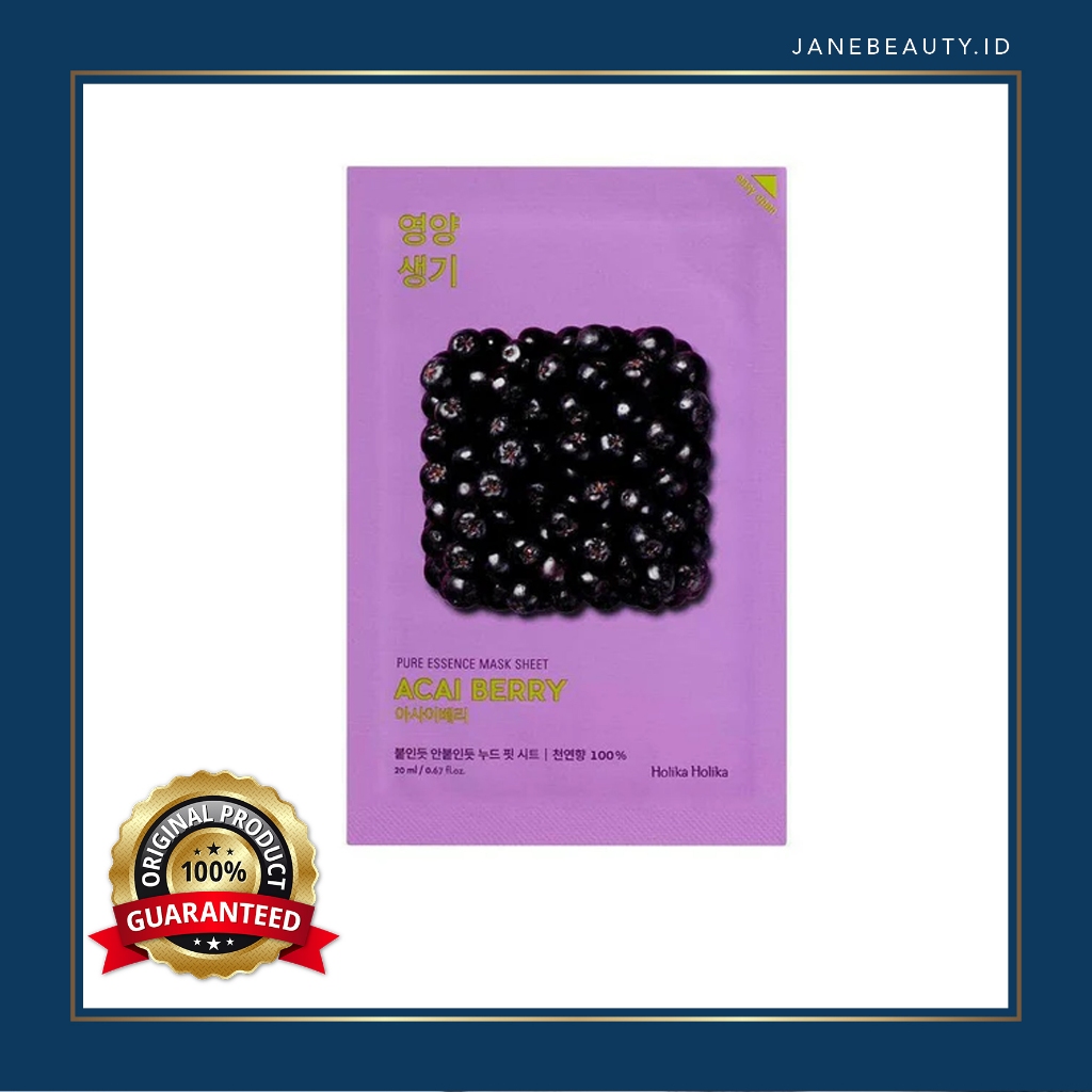 JANE BEAUTY - [HOLIKAHOLIKA] Pure Essence Mask Sheet (Acai Berry)