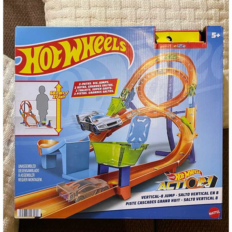 preloved Hot Wheels Hotwheels Action Stunt Vertical-8 Jump Track Set HMB15