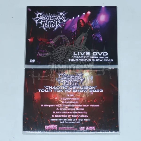 DVD - SUBCONSCIOUS TERROR - Chaotic DiffusionOFFICIAL LICENSED, RELEASED BY BRUTAL MIND.