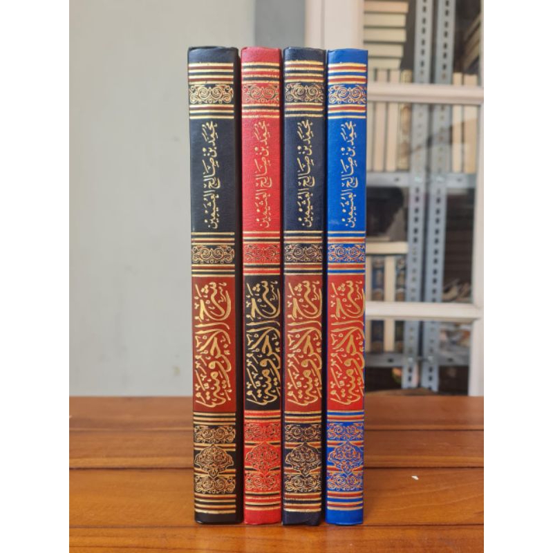 

KITAB : Syarhul Ajurumiyyah