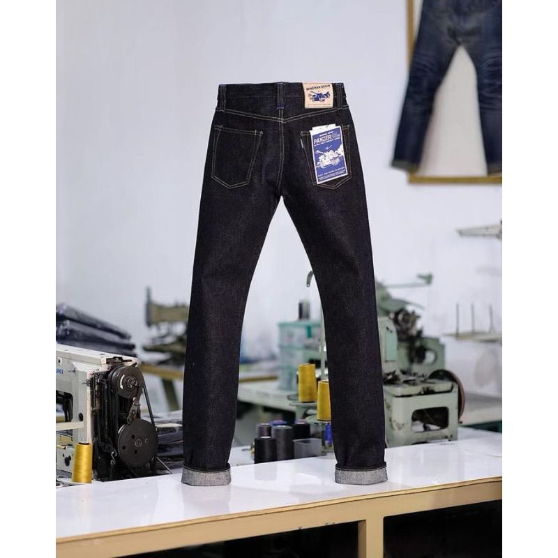 WINGMAN DENIM PANZER 23OZ