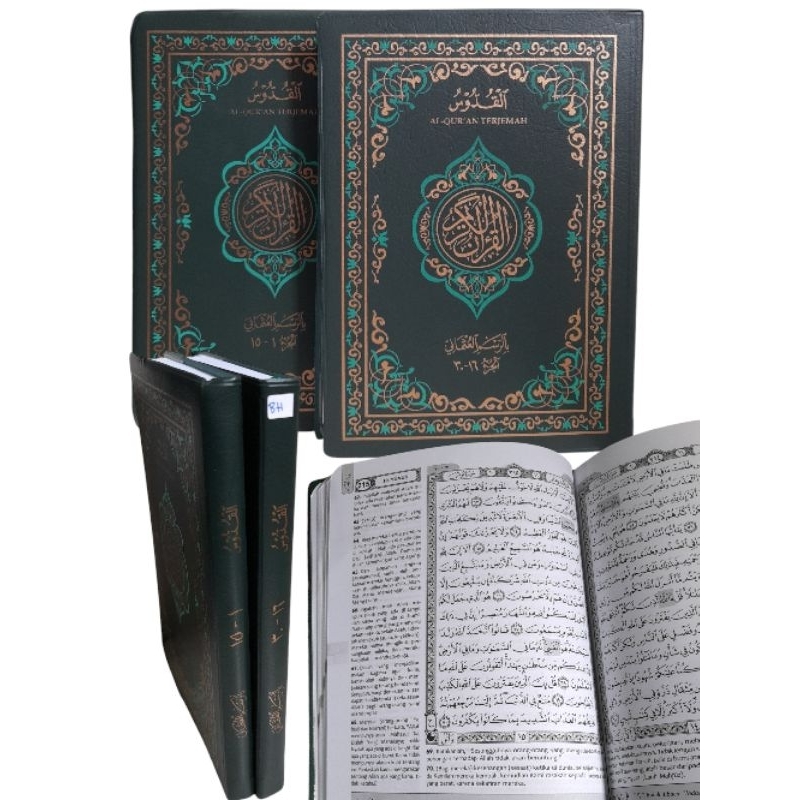 Al-Qur'an kudus Terjemah 2jld / mushaf quran qudus terjemahan ukuran A5 rosm utsmani/quddus ukuran b