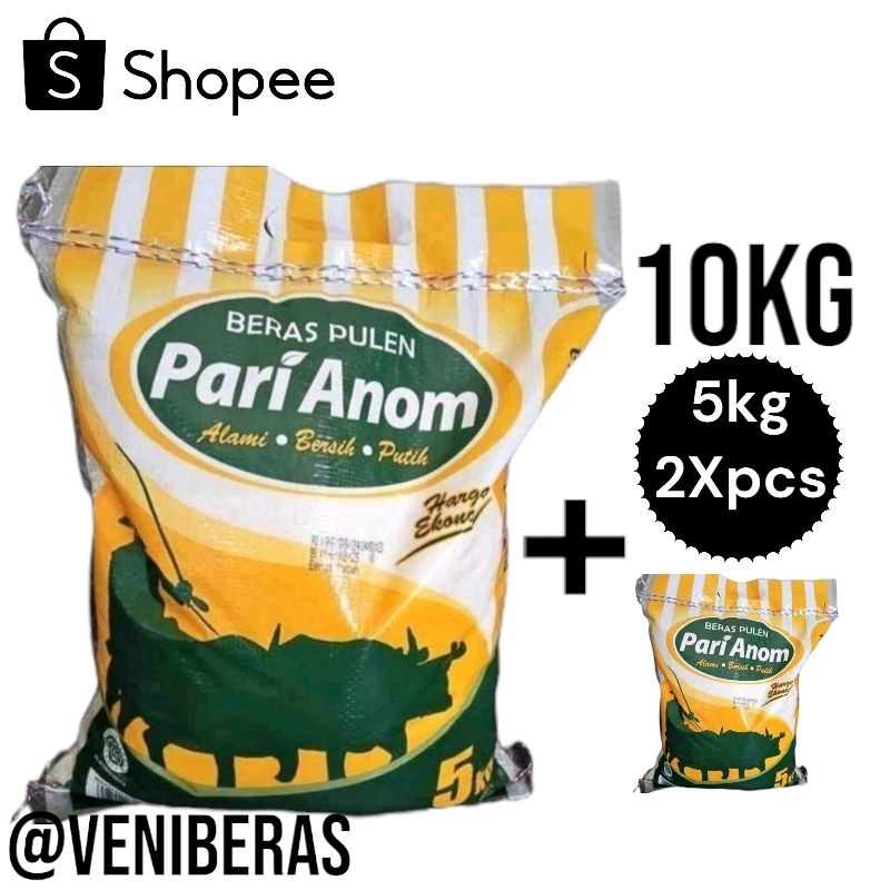 

PROMO!!! BERAS PARI ANOM 10KG (5KGX2PCS) | BERAS ENAK PUTIH PULEN NIKMAT GURIH DAN BERKUALITAS