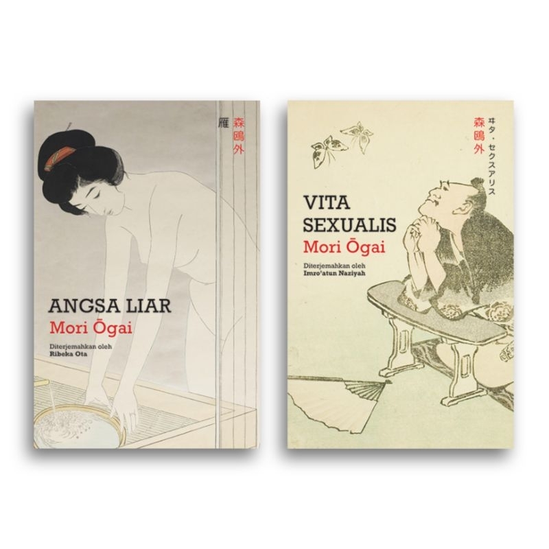 Buku Angsa Liar Vita Sexualis Mori Ogai