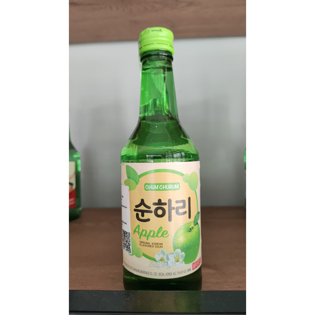 

Premium Goods 05 Original Product CCGG