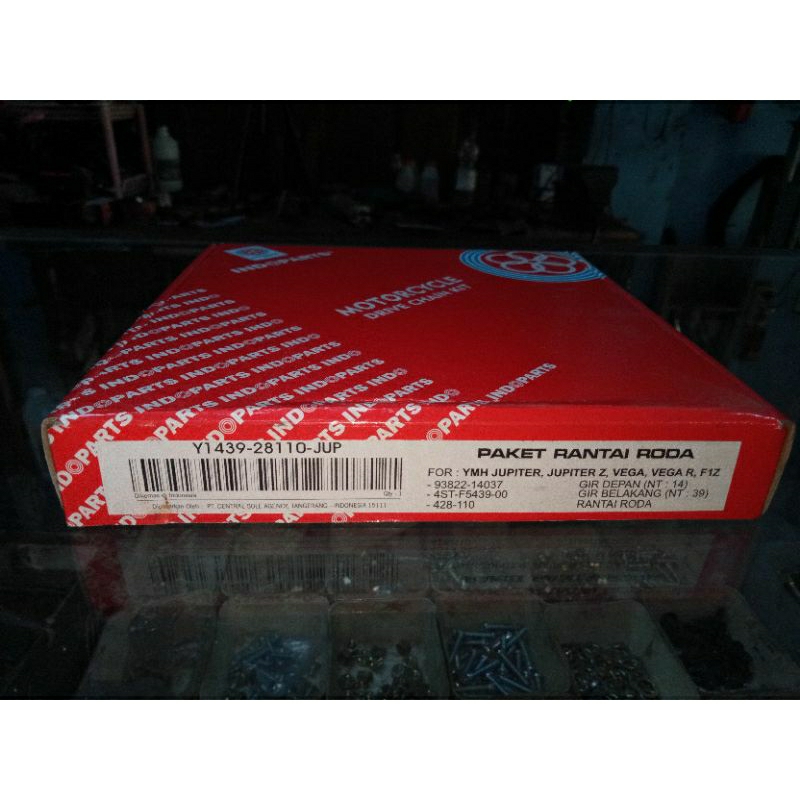 gear set indoparts yamaha Force1, F1Z, F1ZR