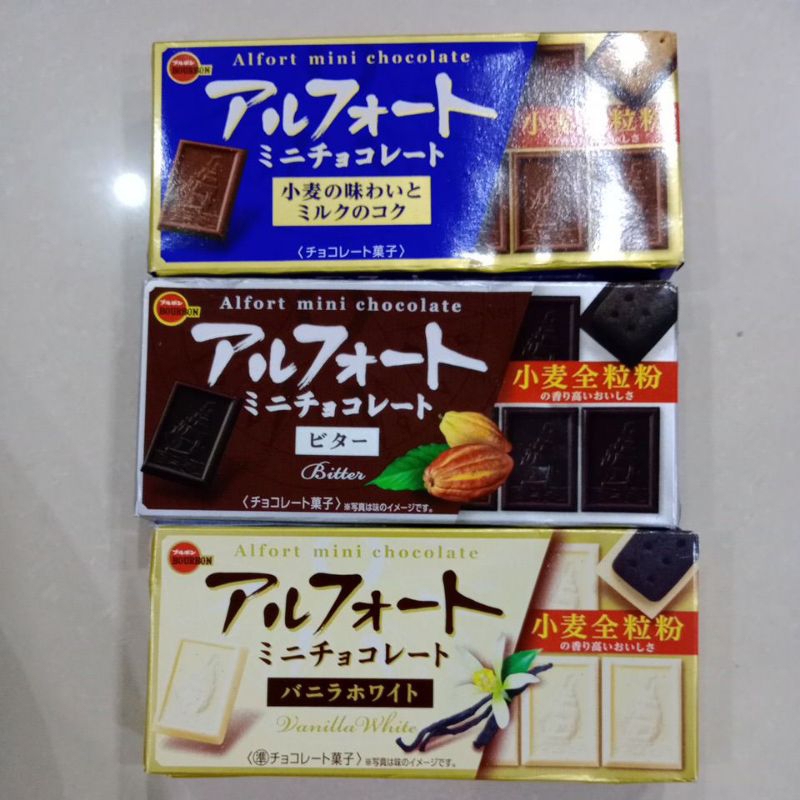 

alfort mini chocolate