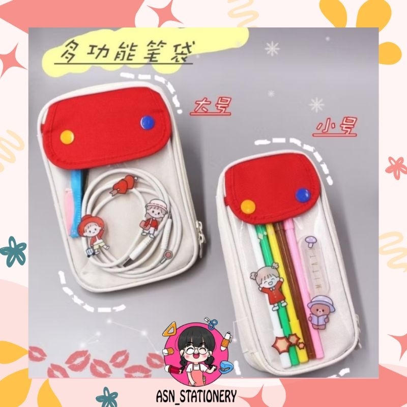 

FREE STICKER - TEMPAT PENSIL JAPAN STYLE AESTHETIC/ PENSIL CASE / COSMETIC IMPORT