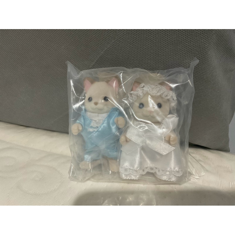 Sylvanian Wedding Couple Rare Limited