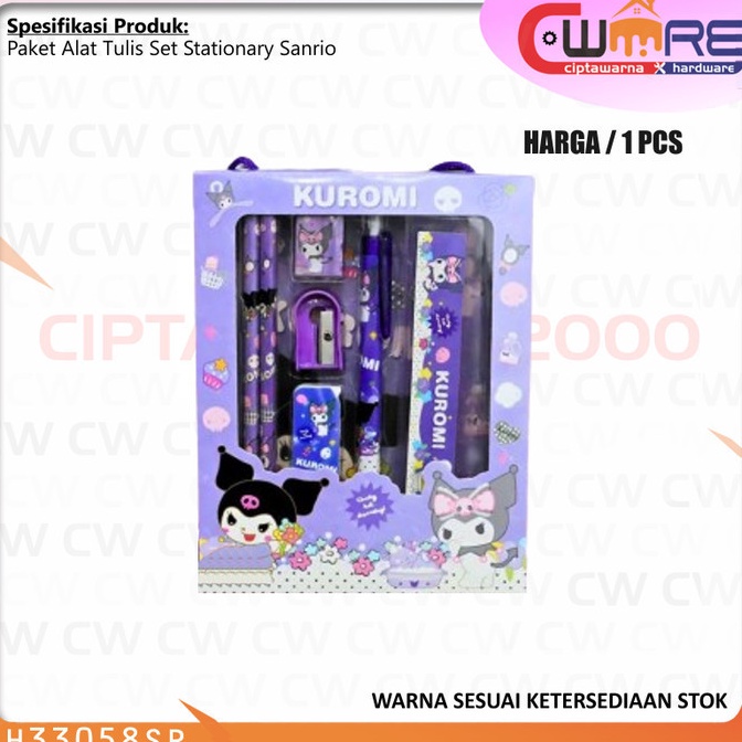 

Super Aman Sanrio Paket Alat Tulis Pensil Penghapus Penggaris Anak Sekolah Set Stationary MMG