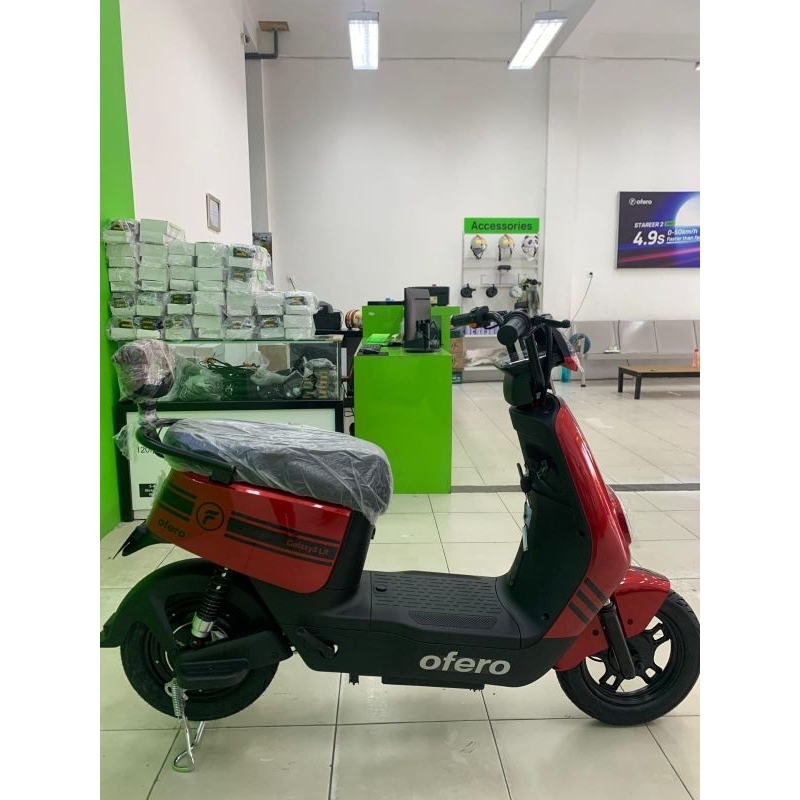 SEPEDA LISTRIK OFERO GALAXY 3 LITHIUM