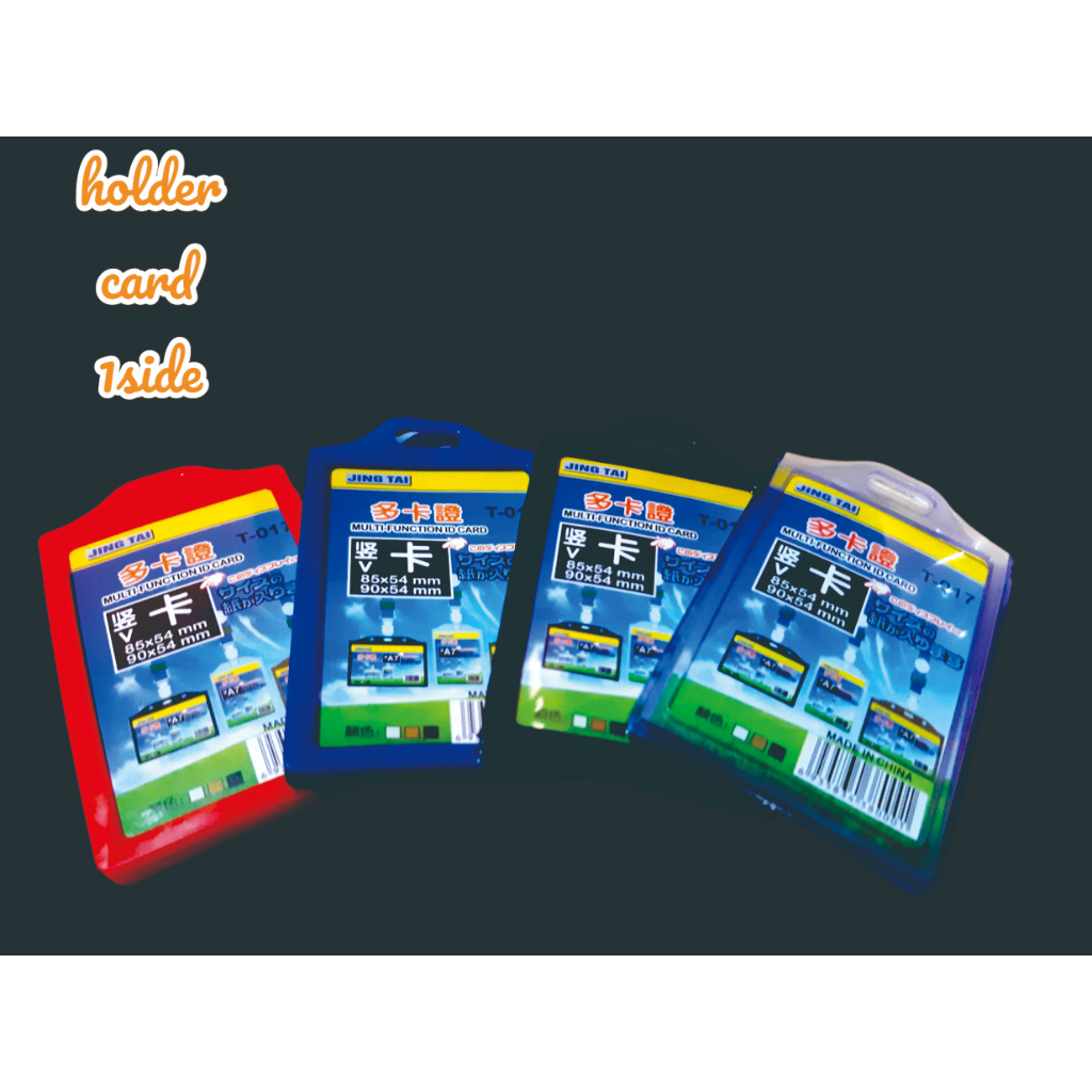 

Frame Casing Tempat ID Card Holder ELASTIS warna Potrait 1 SLOT KARTU T014 T 014