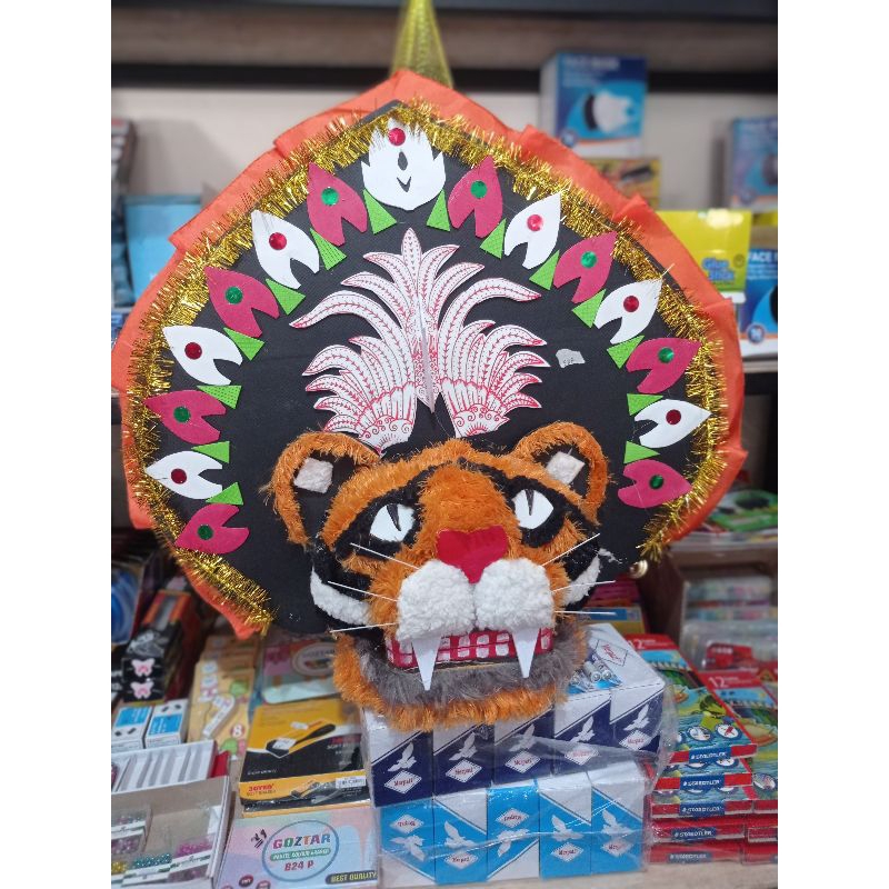 barongan macan